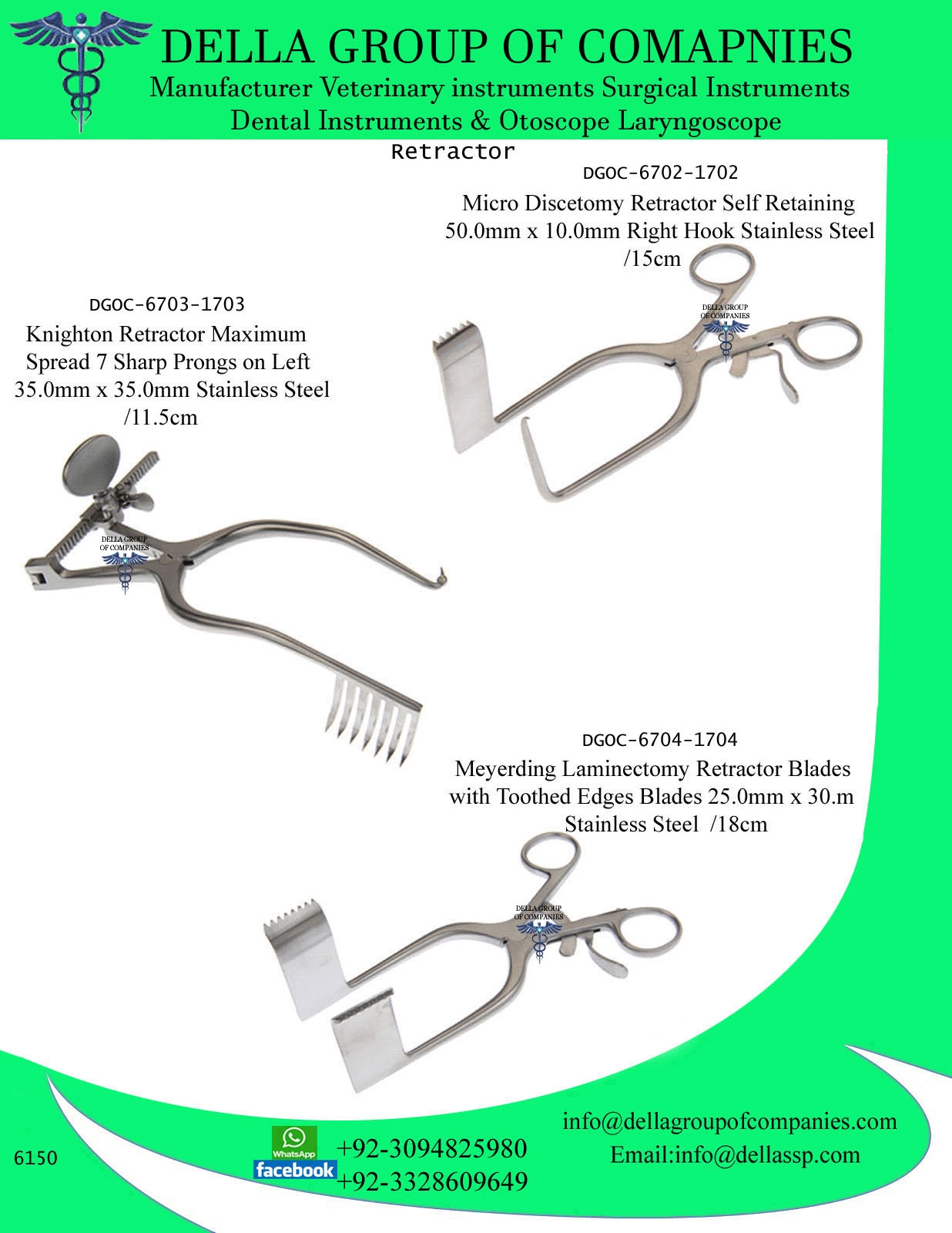 Retractor